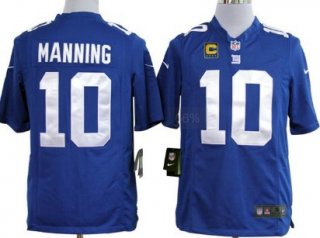 Nike New York Giants #10 Eli Manning Blue C Patch Game Jersey