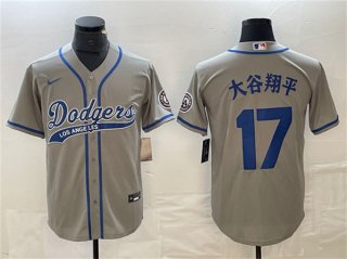 Men's Los Angeles Dodgers #17 大谷翔平 Gray Cool Base With Patch Stitched Baseball Jerseys