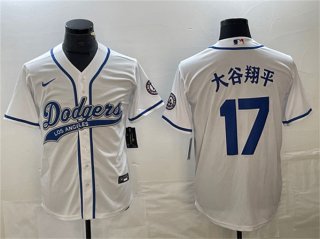 Men's Los Angeles Dodgers #17 大谷翔平 White Cool Base With Patch Stitched Baseball Jersey