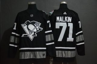 Men's Pittsburgh Penguins 71 Evgeni Malkin Black 2019 NHL All-Star Game Adidas Jersey