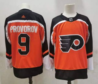 Men's Philadelphia Flyers #9 Ivan Provorov Orange Adidas 2020-21 Stitched NHL Jersey