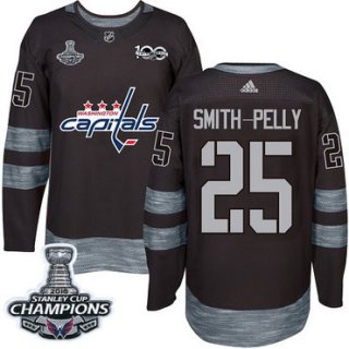 Adidas Washington Capitals #25 Devante Smith-Pelly Black 1917-2017 100th Anniversary Stanley Cup Final Champions Stitched NHL Jersey