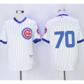 Cubs #70 Joe Maddon White 1988 Turn Back The Clock Stitched MLB Jersey