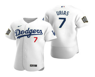 Men's Los Angeles Dodgers #7 Julio Urias White 2020 World Series Authentic Flex Nike Jersey